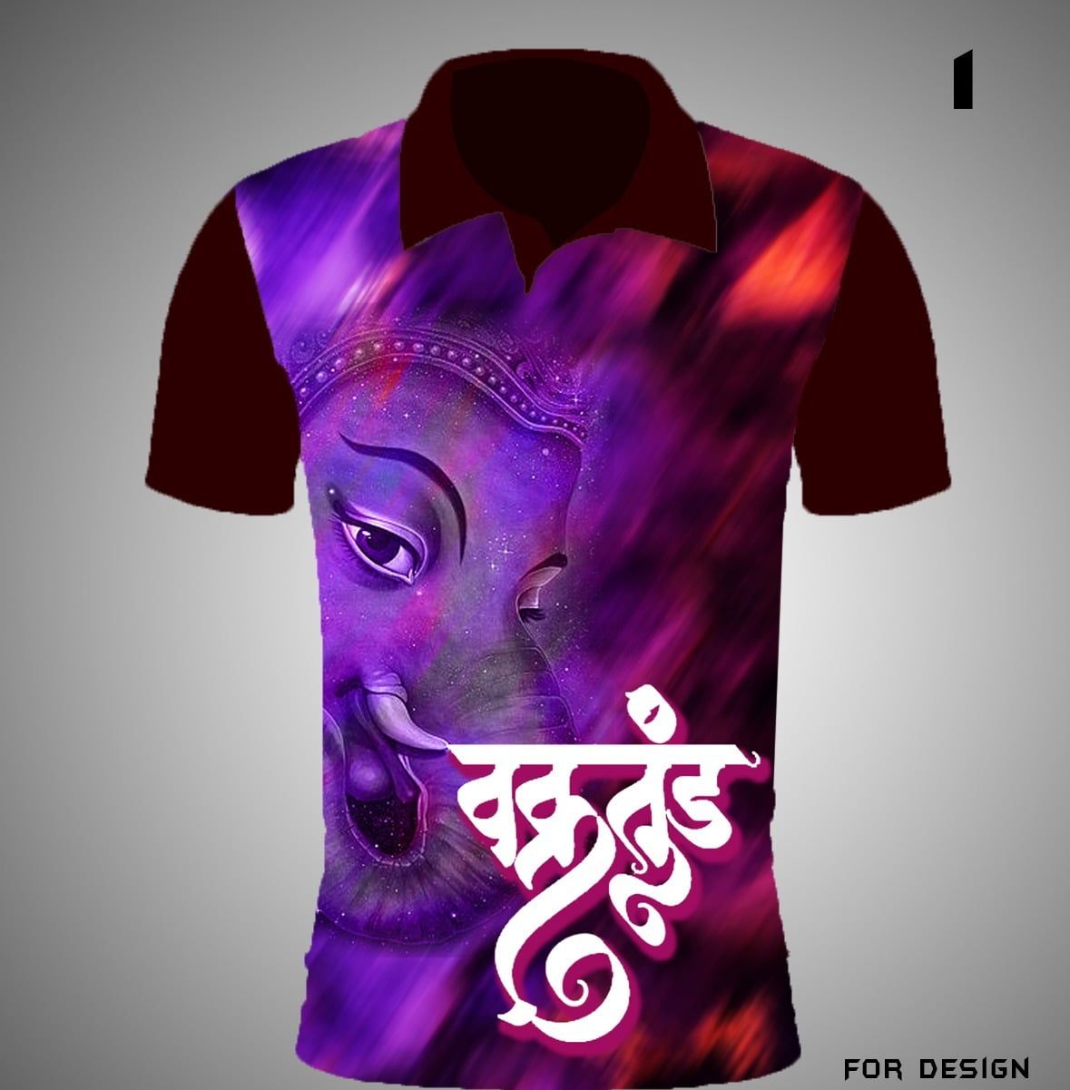 Ganpati Printed T shirt with Full Sublimation, Ganpati Group ...
