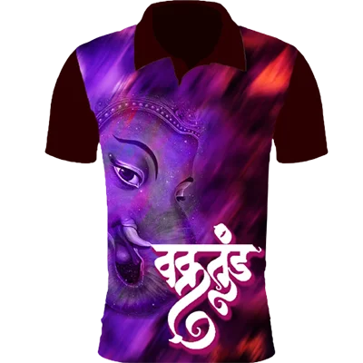 Ganpati Tshirt Catalog